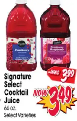 Jewel-Osco Signature Select Cocktail Juice offer