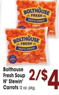 Jewel-Osco Bolthouse Fresh Soup N' Stewin' Carrots offer