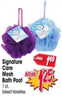 Jewel-Osco Signature Care Mesh Bath Poof offer