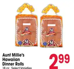 Jewel-Osco Aunt Millie's Hawaiian Dinner Rolls offer