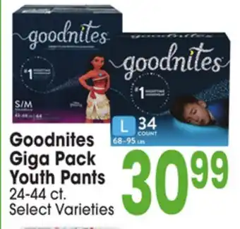 Jewel-Osco Goodnites Giga Pack Youth Pants offer