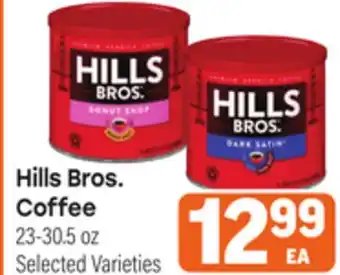 Tony’s Fresh Market Hills Bros. Coffee offer