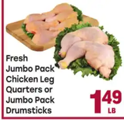 Tony’s Fresh Market Fresh Jumbo Pack Chicken Leg Quarters or Jumbo Pack Drumsticks offer