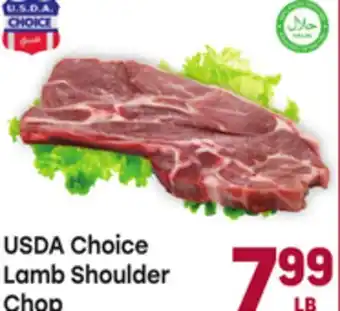 Tony’s Fresh Market USDA Choice Lamb Shoulder Chop offer