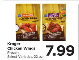Food 4 Less Kroger Chicken Wings offer