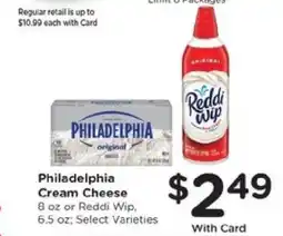Kroger Philadelphia Cream Cheese or Reddi Wip offer