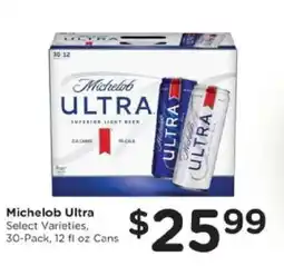 Kroger Michelob Ultra offer