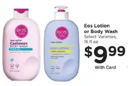 Kroger Eos Lotion or Body Wash offer
