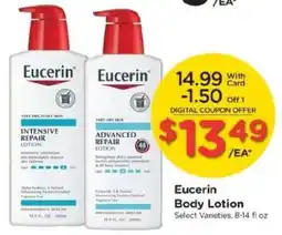 Kroger Eucerin Body Lotion offer