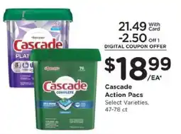 Kroger Cascade Action Pacs offer