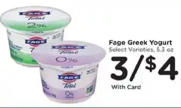 Kroger Fage Greek Yogurt offer