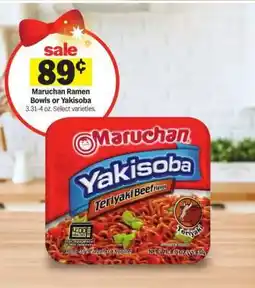 Meijer Maruchan Yakisoba offer