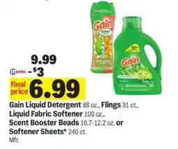 Meijer Gain Liquid Detergent, Flings, Liquid Fabric Softener, Scent Booster Beads or Softener Sheets offer