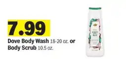 Meijer Dove Body Wash or Body Scrub offer