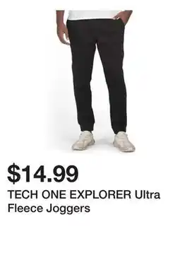 Marshalls TECH ONE EXPLORER Ultra Fleece Joggers offer