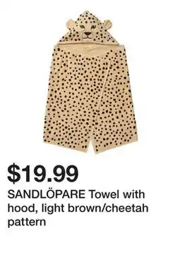 Ikea SANDLÖPARE Towel with hood, light brown/cheetah pattern offer