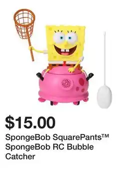 Five Below SpongeBob SquarePants SpongeBob RC Bubble Catcher offer