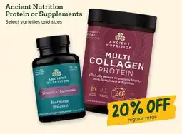 Sprouts Farmers Market Ancient Nutrition Protein or Supplements offer