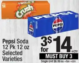 Super King Markets Pepsi Soda offer