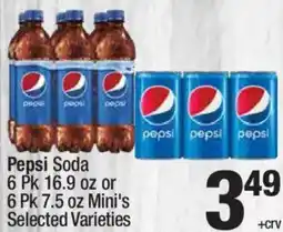 Super King Markets Pepsi Soda offer