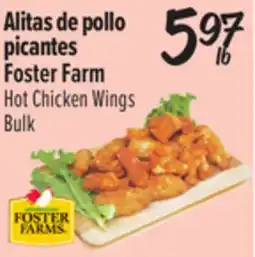El Super Hot Chicken Wings Bulk offer