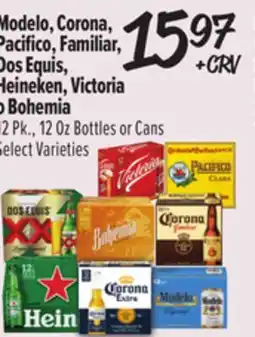 El Super Modelo, Corona, Pacifico, Familiar, Dos Equis, Heineken, Victoria o Bohemia offer