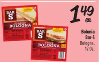 El Super Bar-S Bologna offer