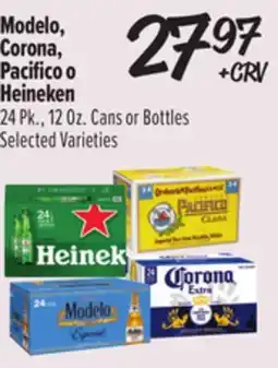 El Super Modelo, Corona, Pacifico o Heineken offer
