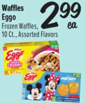 El Super Frozen Waffles offer