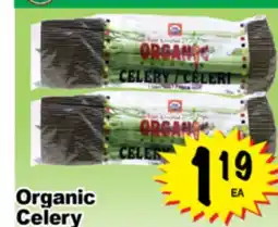 Superior Grocers Organic Celery offer
