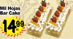 Superior Grocers Mil Hojas Bar Cake offer