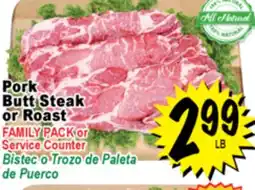 Superior Grocers Pork Butt Steak offer