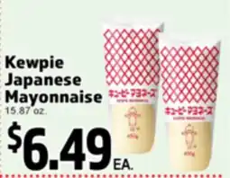 Superior Grocers Kewpie Japanese Mayonnaise offer