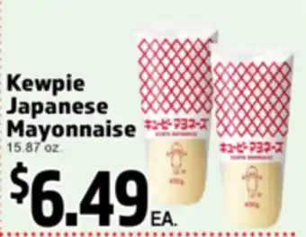 Superior Grocers Kewpie Japanese Mayonnaise offer