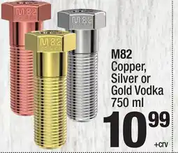 Super King Markets M82 Copper, Silver or Gold Vodka offer