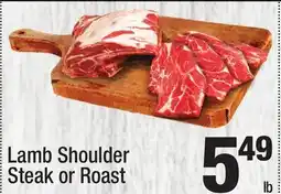 Super King Markets Lamb Shoulder Steak or Roast offer
