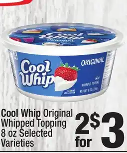 Super King Markets Cool Whip Original Whipped Topping offer