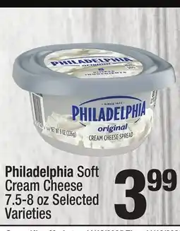 Super King Markets Philadelphia Soft Cream Cheese offer