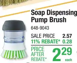 Menards SoapSoap Dispensing Pump Brush offer