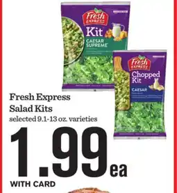 Mariano's Fresh Express Salad Kits offer