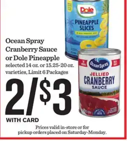 Mariano's Ocean Spray Cranberry Sauce or Dole Pineapple offer