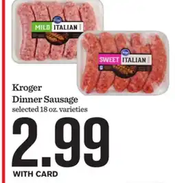 Mariano's Kroger Dinner Sausage offer