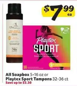 Winn Dixie All Soapbox or Playtex Sport Tampons offer