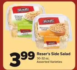 Save a Lot Reser's Side Salad offer