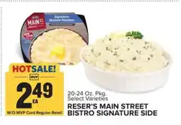 Food Lion RESER’S MAIN STREET BISTRO SIGNATURE SIDE offer