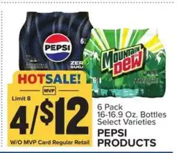 Food Lion Pepsi Products offer
