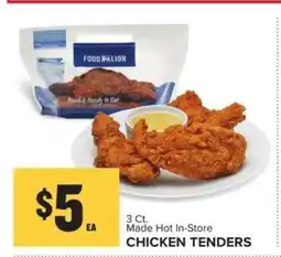 Food Lion Chicken Tenders offer