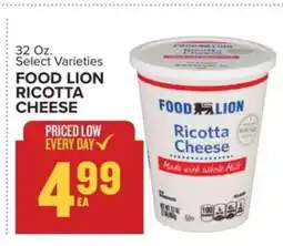 Food Lion Food Lion Ricotta Cheese offer