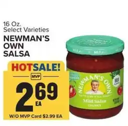 Food Lion Newman's Own Salsa offer