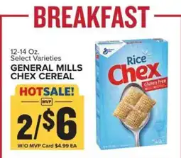 Food Lion General Mills Chex Cereal offer